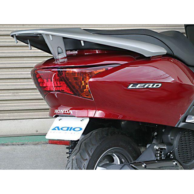 せって アディオ（ADIO） リード110/リードEX フェンダーレスキット スリム