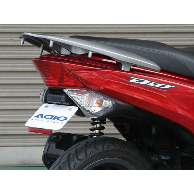 冬月ページ アディオ（ADIO） ディオ110 フェンダーレスキット スリムリフレクター