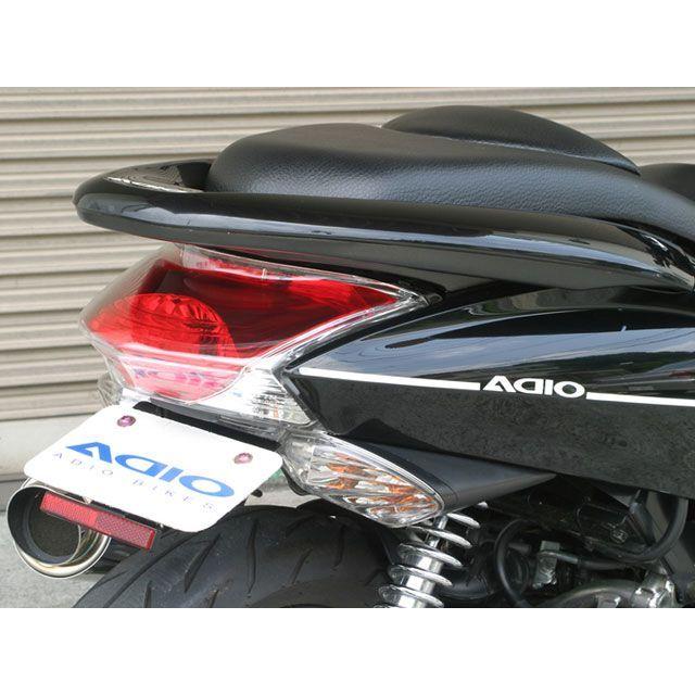 ととページ アディオ（ADIO） PCX125 PCX150 フェンダーレスキット タイプII
