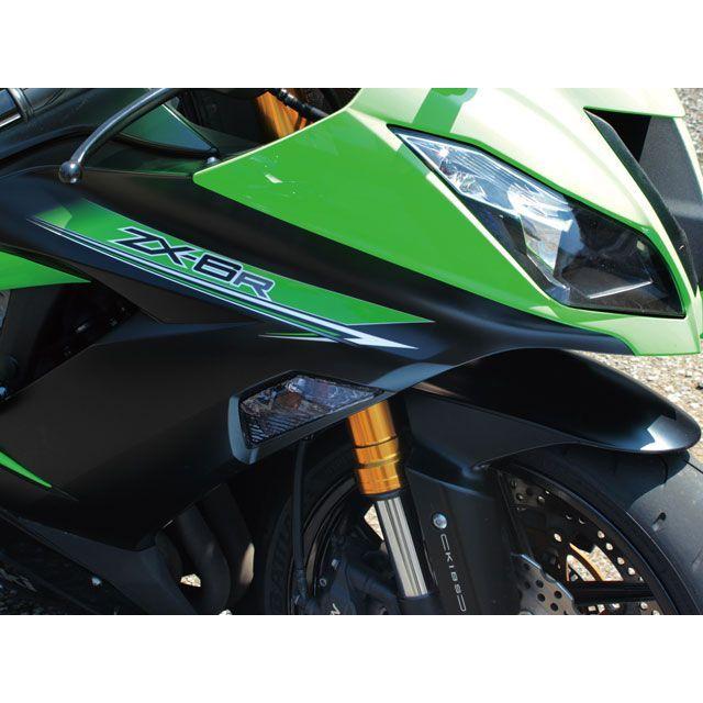 グリーン　ご依頼品 ポッシュフェイス Ninja250 ZX-6R フロントスモークウインカーレンズ