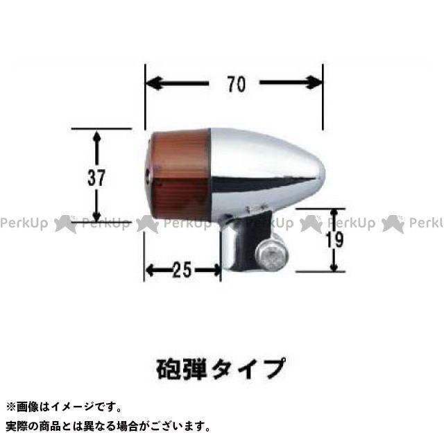 ポッシュフェイス CB1100/EX ボルトオンウインカーキット 砲弾タイプ（メッキボディ） レンズカラー クリアー POSH Faith