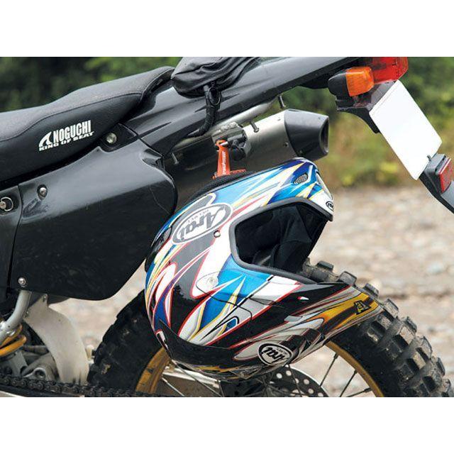 KIJIMA キジマ 汎用 ヘルロックアシスト カラー オレンジ バイク