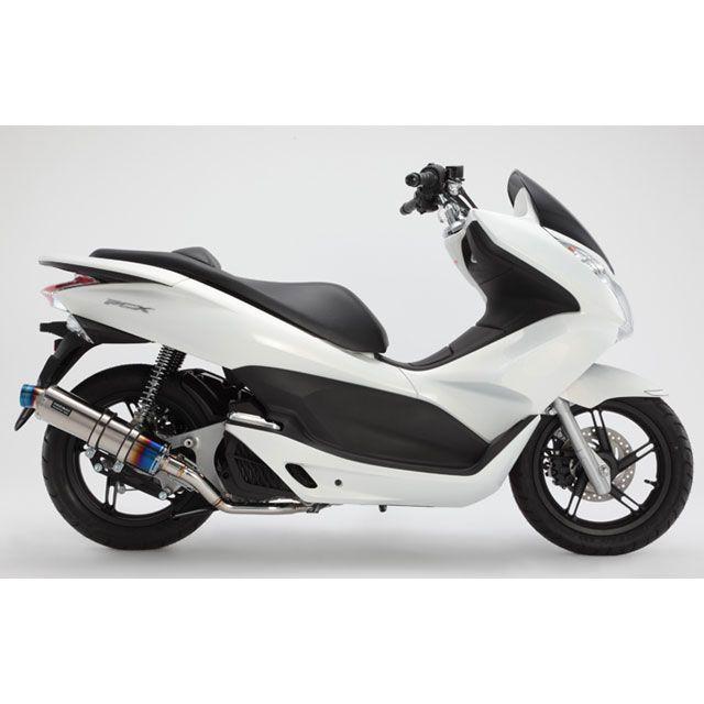 BEAMS（ビームス） PCX 後期モデル（ESPエンジン） R-EVO SP（JMCA認定