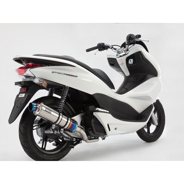 BEAMS（ビームス） PCX150 R-EVO SP（JMCA認定） サイレンサー