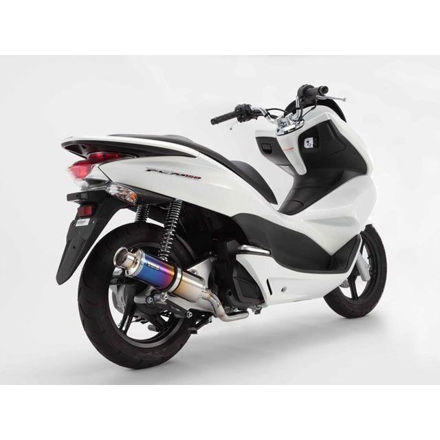 大流行中 無料雑誌付き ビームス Pcx150 Ss300 Sp Jmca認定 マフラー サイレンサー チタン Beams 6130 パークアップアウトドアyahoo 店 通販 Yahoo ショッピング 最安値挑戦 Www Intime Univ Org