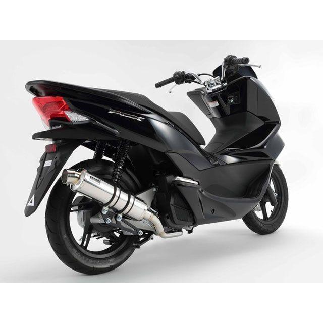 BEAMS（ビームス） PCX150 R-EVO SP（JMCA認定） サイレンサー