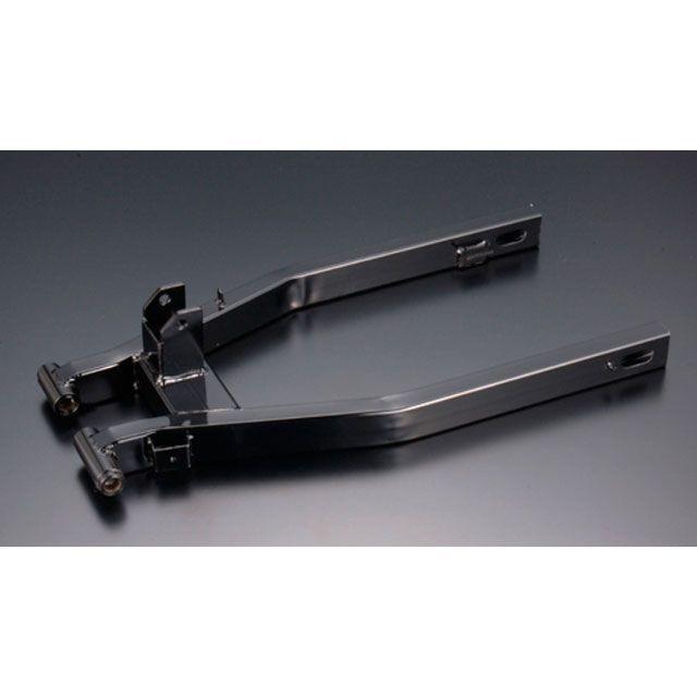 BEAMS（ビームス） TW200/225 ロングスイングアーム 20センチ カラー