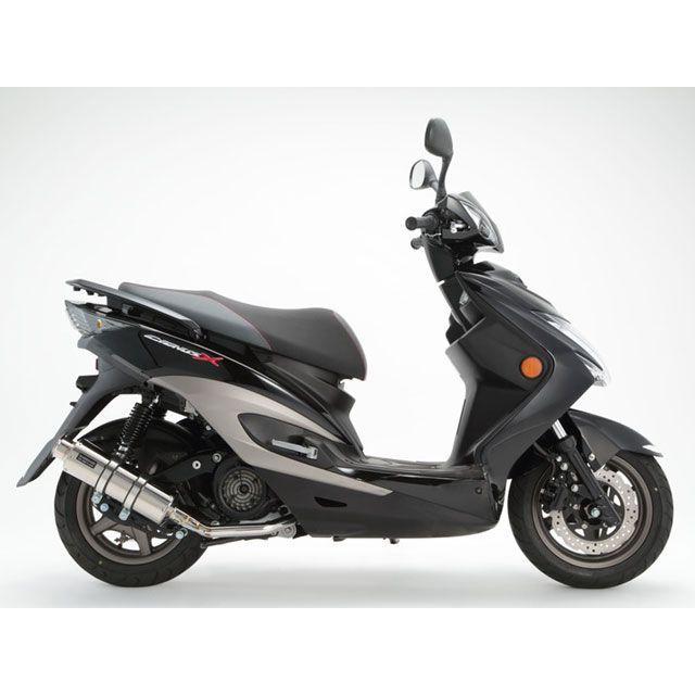 ビームス シグナス X Fi SS300 マフラー サイレンサー ソニック
