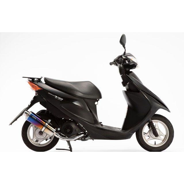 BEAMS（ビームス） ADDRESS V 50 SS300 マフラー サイレンサー チタン
