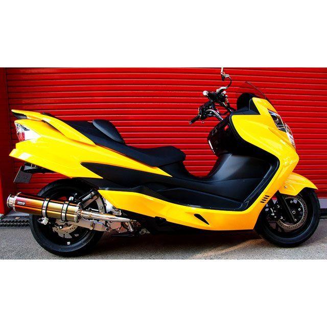 チタン製　ビームスマフラー　　スカイウェイブ４００　CK43A　　 BEAMS（ビームス） SKYWAVE SS400 SP（JMCA認定） マフラー