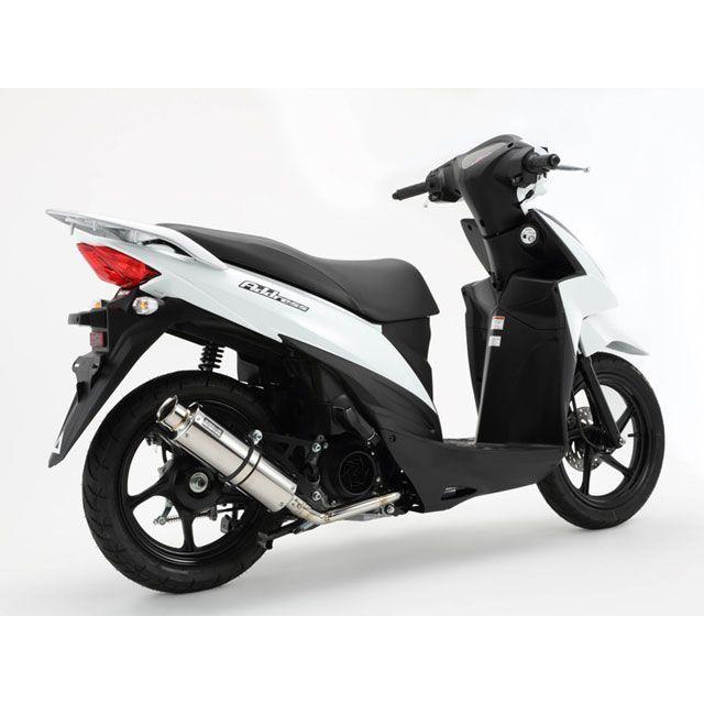 BEAMS（ビームス） ADDRESS 110 SS300 SP（JMCA認定） マフラー