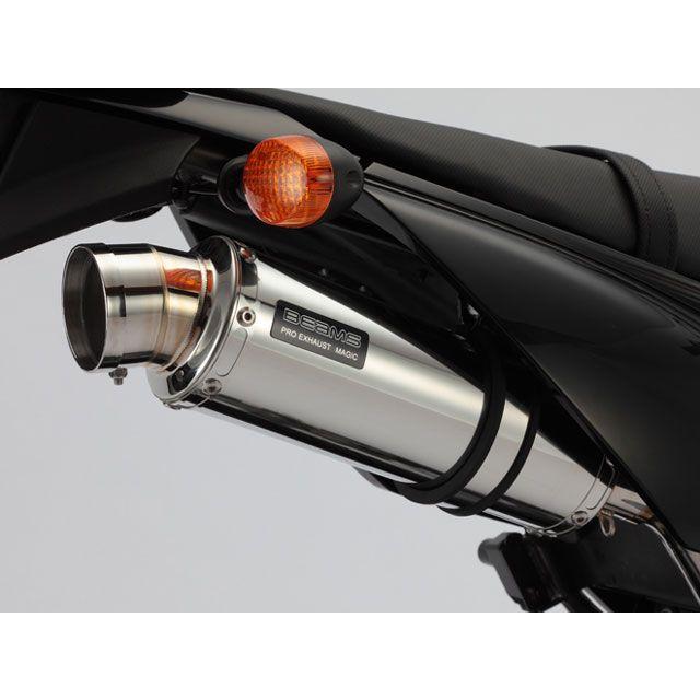 BEAMS（ビームス） D-tracker 125 R-EVO サイレンサー サイレンサー