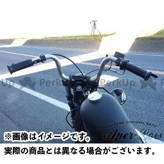 ヒデモーターサイクル ハーレー汎用 HDMオリジナルハンドルAPER-LOW