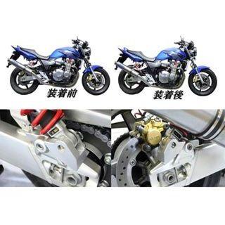 U-KANAYA（ユーカナヤ） CB1300 SUPER BOLD'OR CB1300SF レイダウン
