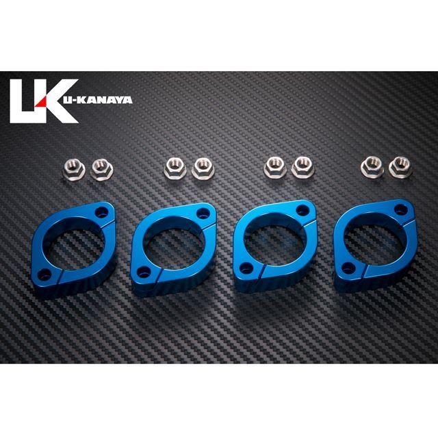 U-KANAYA（ユーカナヤ） ゼファー750 ゼファー750RS アルミ削り出し