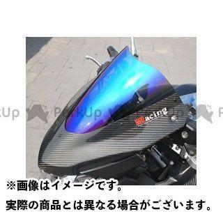 最上の品質な マジカルレーシング ビーキング バイザースクリーン 平織りカーボン製 クリア Magical Racing, ナチュラルガーデン 403f6544