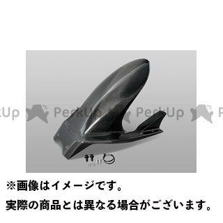絶対一番安い 無料雑誌付き マジカルレーシング 隼 ハヤブサ スイングアームカバー専用リアフェンダー 材質 平織りカーボン製 Magical Racing 手数料安い Wolbergstudio Com