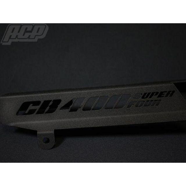 ACP CB400SF/VTEC/REVO CB400SF ロゴ入り チヂミ塗装 チェーンケース