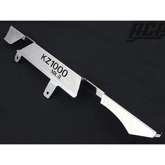 ACP KZ1000 MK-2 KZ1000 MK-2 ロゴ入り メッキ チェーンケース（北米仕様） ACPの画像