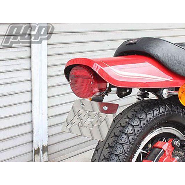 ACP KZ900 フェンダーレスキット : モトメガネYahoo!店 - 通販 - Yahoo