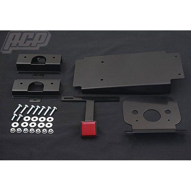 かぶ ACP Z1R（1型/2型） Z1R フェンダーレスキット : モトメガネYahoo!店