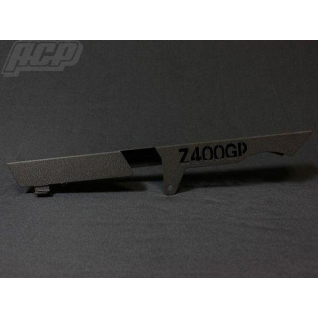 ACP Z400GP ロゴ入り チヂミ塗装 チェーンケース カラー 黒