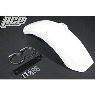 エイプ５０ １００用 FX仕様 フロントフェンダー！新品【国内生産】 APE ACP Ape50/100 エイプ50/100用FXタイプフロントフェンダー