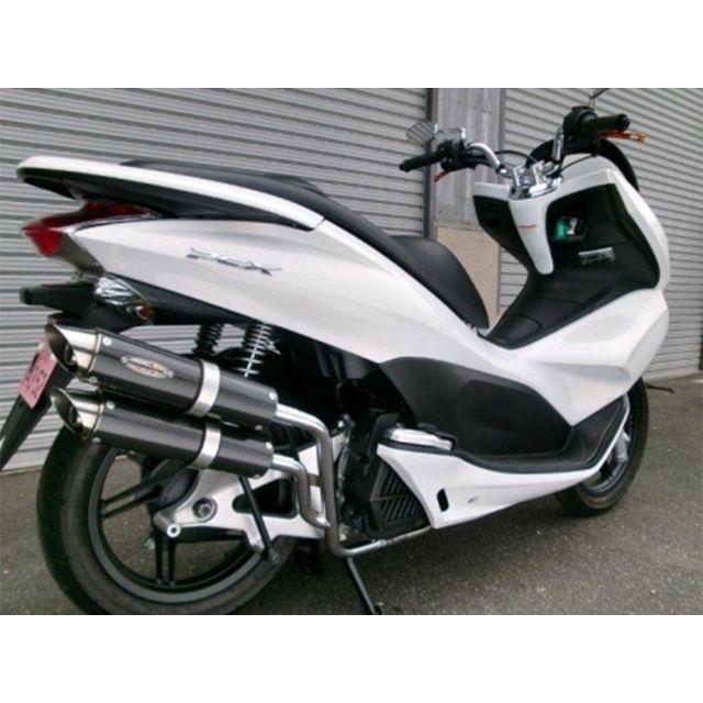 専用ページです。 BURIAL ベリアル PCX125 WGPラプター 仕様 スラッシュカット カラー 黒