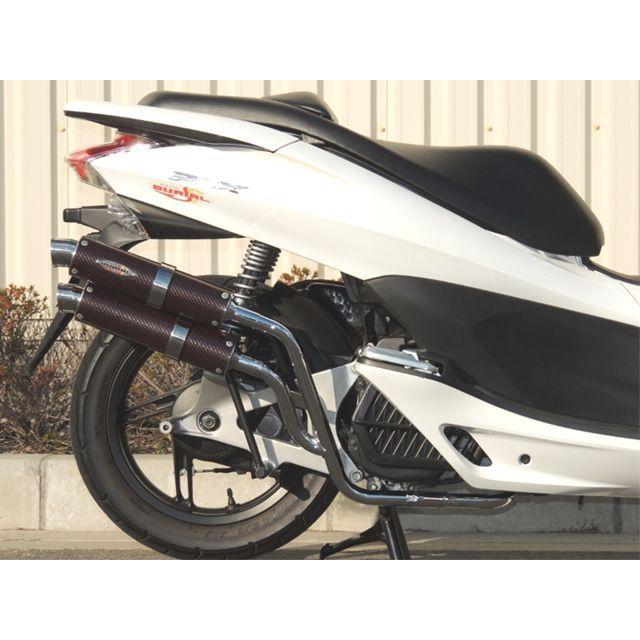 BURIAL（ベリアル） PCX125 WGPラプター 仕様 ノーマルタイプ カラー