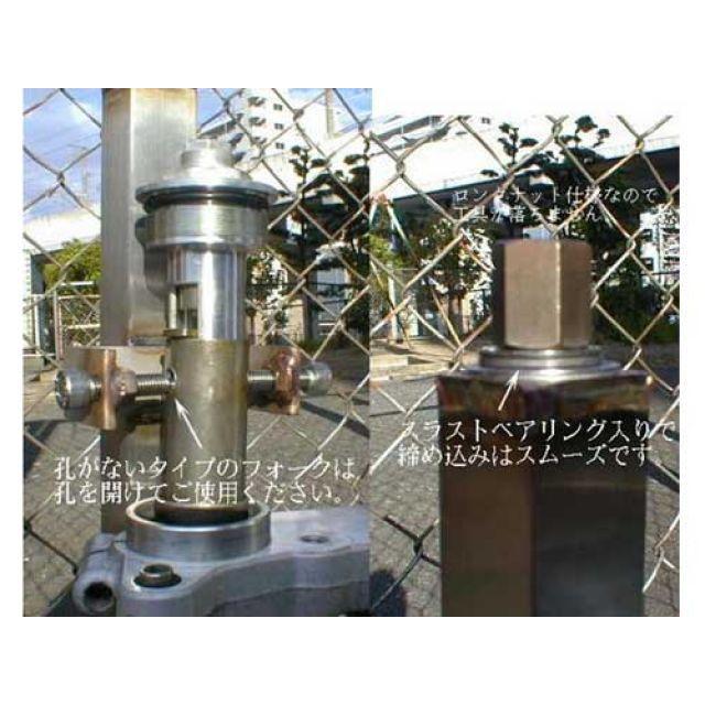 スーパーバイク 【メーカー直送】スーパーバイク フロントフォーク