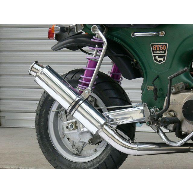 OVER RACING（オーバーレーシング） Chaly DAX レーシングダウン