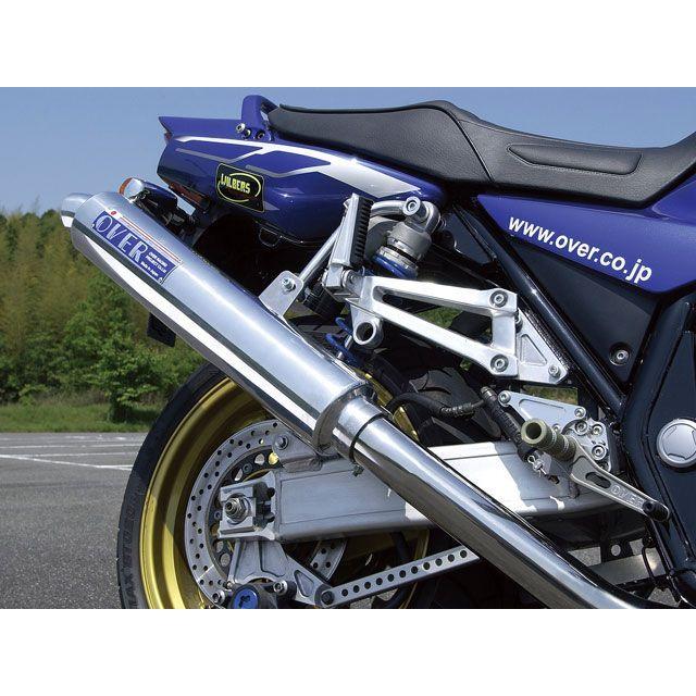た*た様 OVER ステンレス製マフラー XJR1300 取り付け金具付き た*た様 OVER ステンレス製マフラー XJR1300 取り付け金具付き