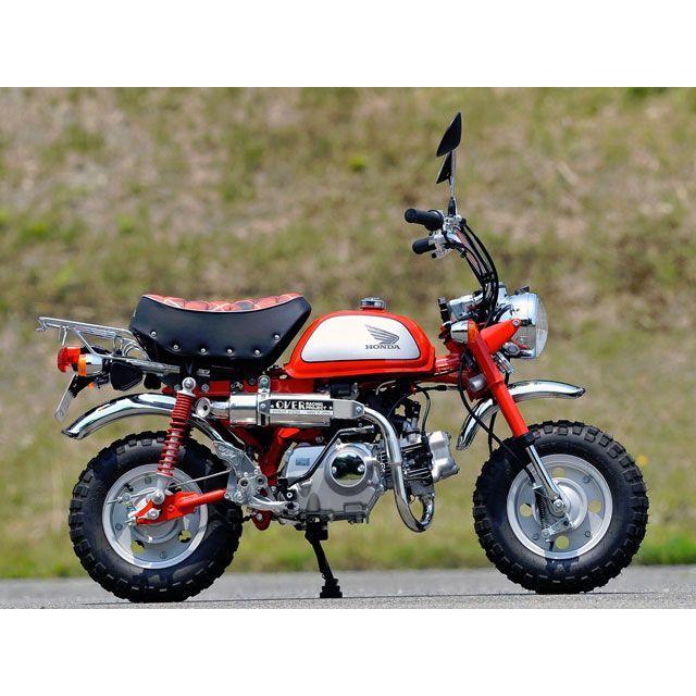 10周年記念イベントが オーバーレーシング モンキー ステン アップ