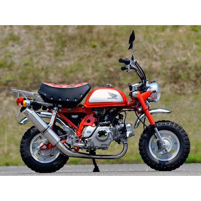 OVER RACING（オーバーレーシング） MONKEY（FI） レーシングダウン