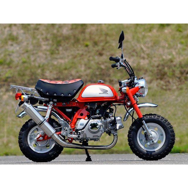 OVER RACING（オーバーレーシング） MONKEY（FI） レーシングダウン