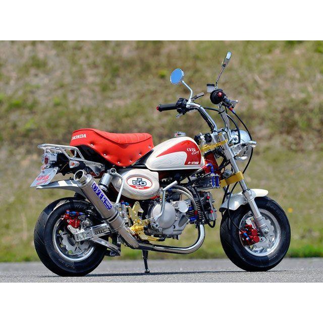 OVER RACING（オーバーレーシング） MONKEY レーシングダウンマフラー