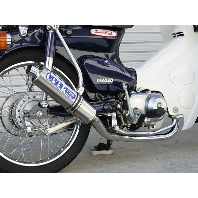 オーバーレーシング Cub90 ステンカーボンマフラー OVER RACINGの画像