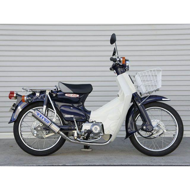 オーバーレーシング Cub90 ステンカーボンマフラー OVER RACINGの画像