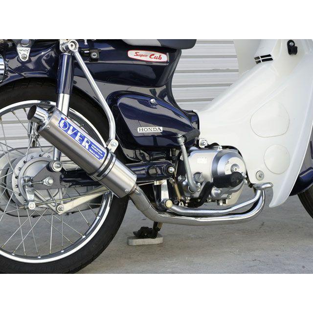 しょーんさん専用 OVER RACING（オーバーレーシング） Cub90 ステンチタンマフラー