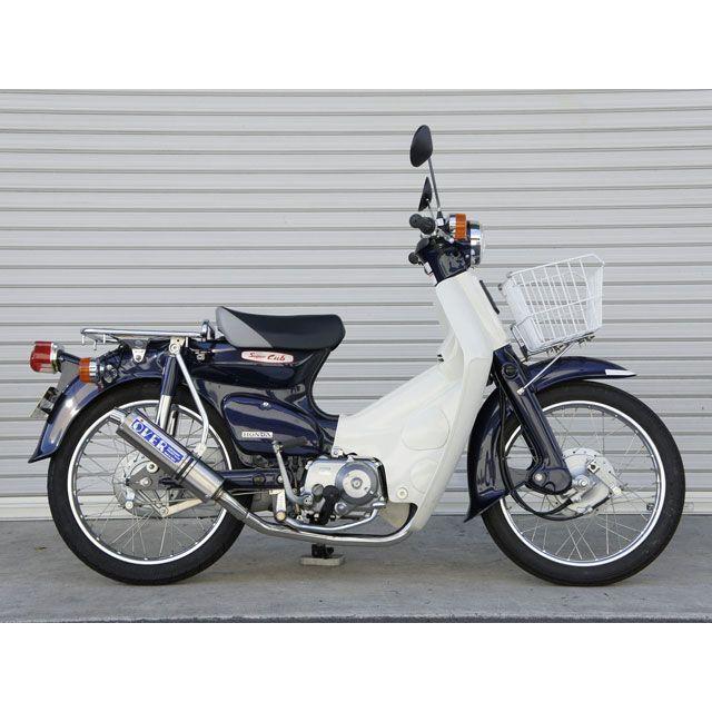 オーバーレーシング Cub90 ステンチタンマフラー OVER RACINGの画像