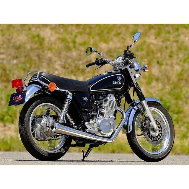 OVER RACING（オーバーレーシング） SR400（FI） SSメガホンマフラー