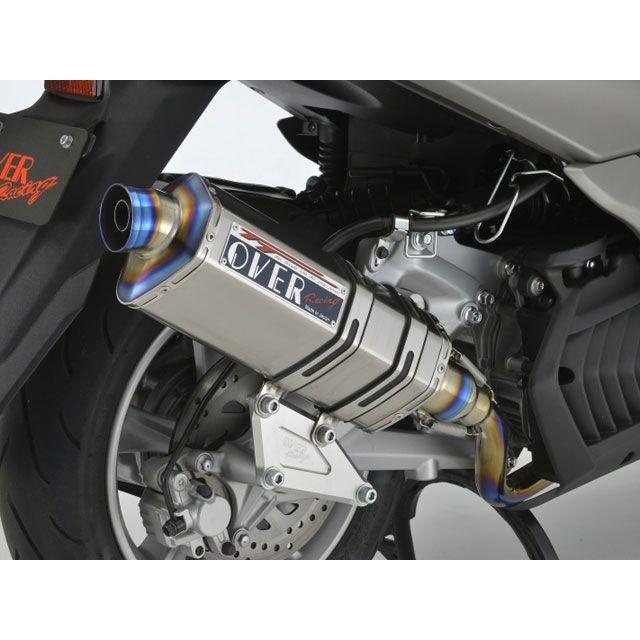 オ－バ－レ－シング　TTフォーミュラ－ フルチタン　ヤマハ　マジェスティS用 OVER RACING（オーバーレーシング） MAJESTY-S TT-Formula フルチタン