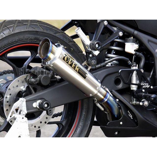 OVER RACING YZF-R25/MT-25 スリップオンマフラー OVER RACING（オーバーレーシング） YZF-R25/MT-25 GP-PERFORMANCE RS
