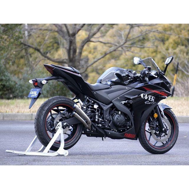 OVER RACING（オーバーレーシング） YZF-R25/MT-25 ツインチタン