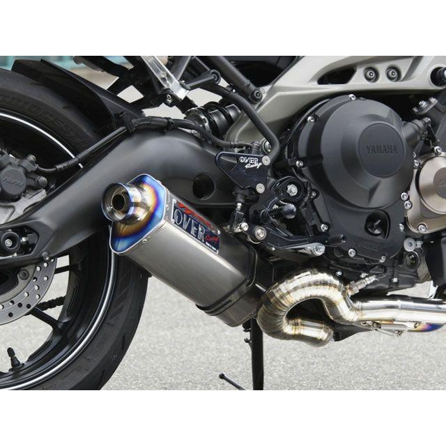 OVER RACING（オーバーレーシング） MT-09 XSR900 TT-Formula
