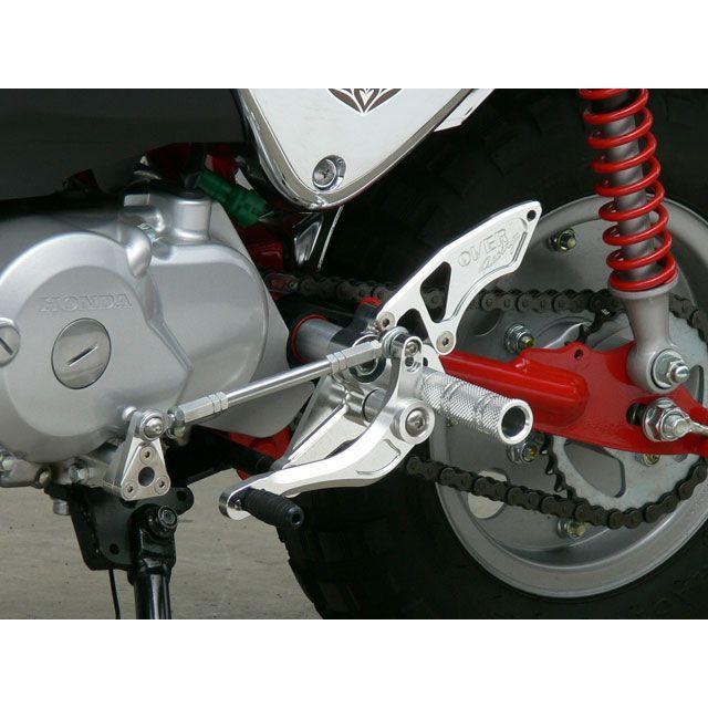 オーバーレーシング MONKEY（FI） バックステップ 3ポジション ドラム OVER RACINGの画像