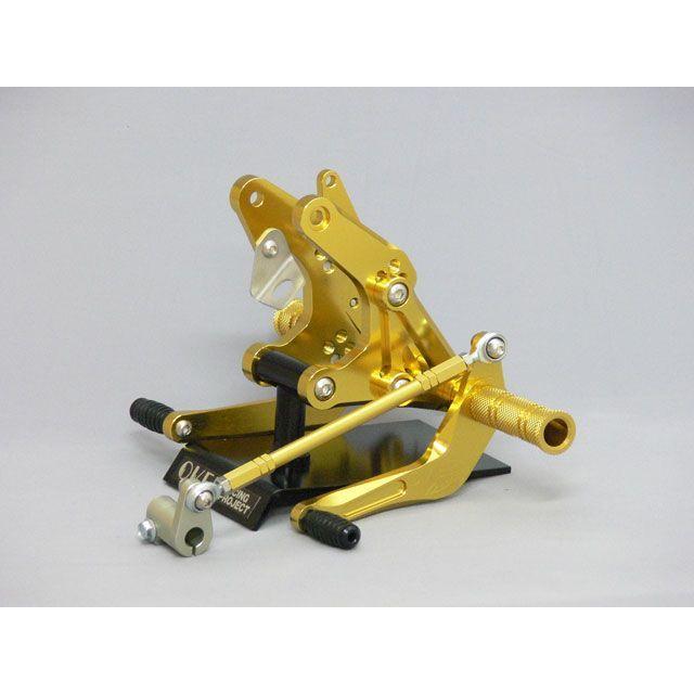 OVER RACING（オーバーレーシング） MONKEY バックステップ レーシング