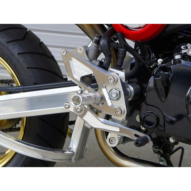 オーバーレーシング GROM バックステップ 4ポジション カラー シルバー OVER RACING_3