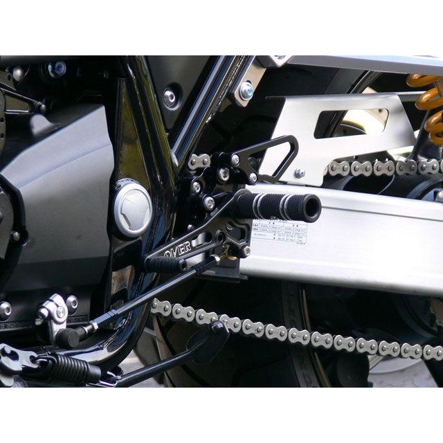 OVER RACING（オーバーレーシング） XJR1300 バックステップ 4