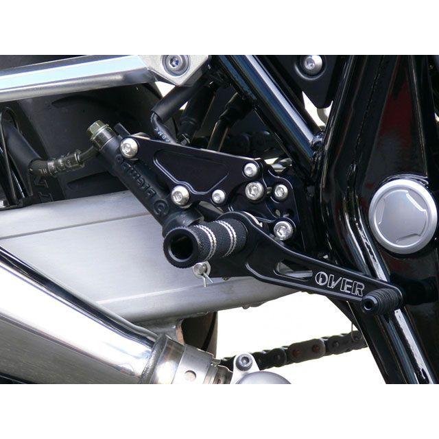 OVER RACING（オーバーレーシング） XJR1300 バックステップ 4 